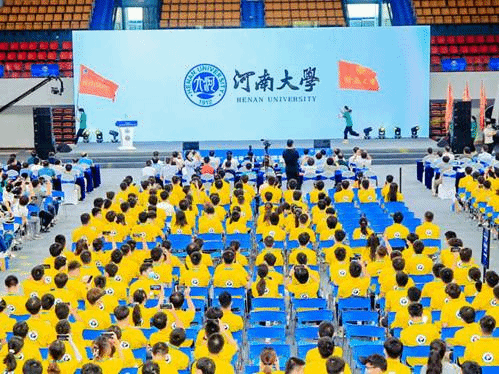 校旗入场式(暗网禁区
)